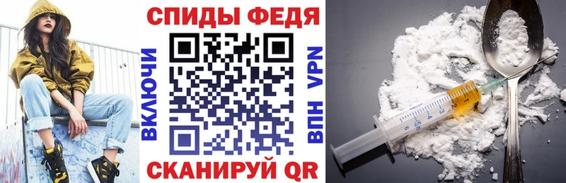 Amphetamine 98% Батайск