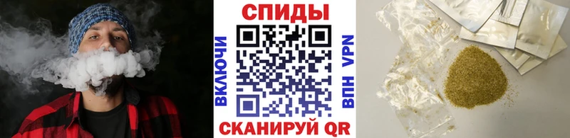 Бутират BDO 33%  наркота  Батайск 