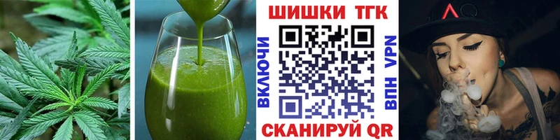дарк нет официальный сайт  Батайск  Cannafood марихуана 
