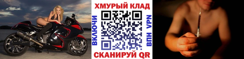 Героин афганец Батайск