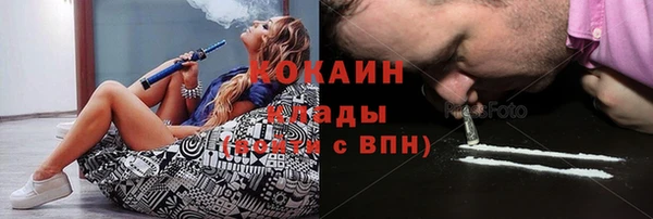 меф Абаза