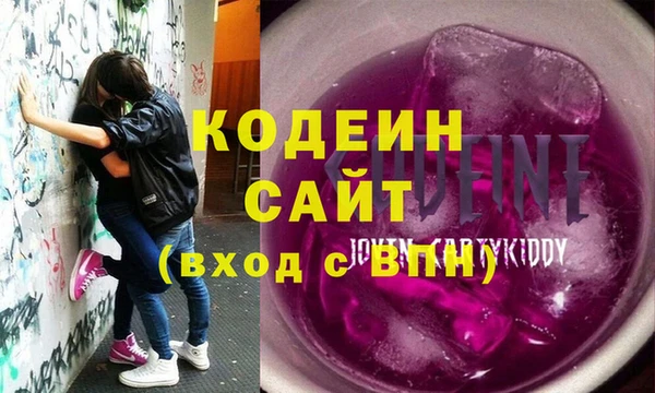 меф Абаза
