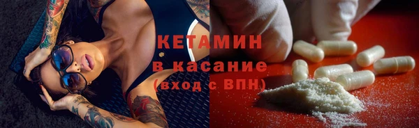 меф Абаза