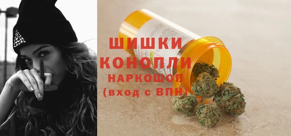 меф Абаза