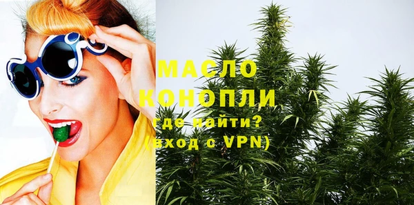 PSILOCYBIN Абинск