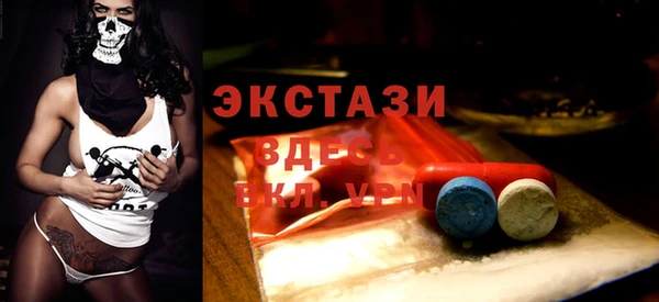 PSILOCYBIN Абинск
