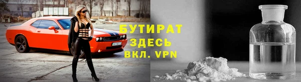 PSILOCYBIN Абинск