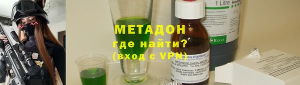 PSILOCYBIN Абинск