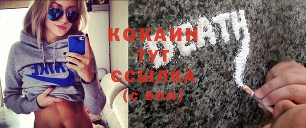 меф Абаза