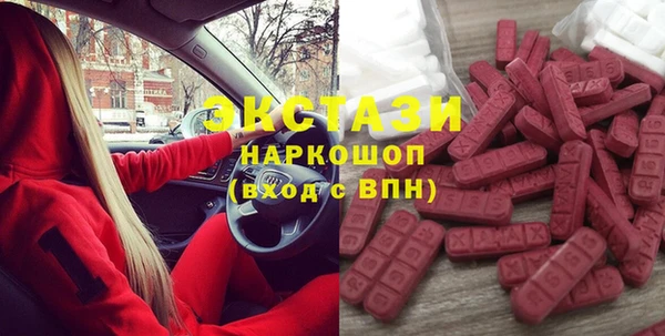 меф Абаза