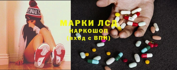 меф Абаза