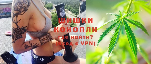 меф Абаза