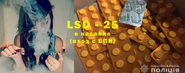 меф Абаза