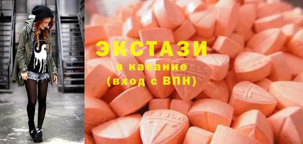 PSILOCYBIN Абинск